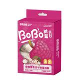 Freeze-Dried Raspberry & Chicken Breast Pet Treat（Cat & Dog Food)