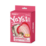 Freeze-Dried Yogurt Duck Breast & Strawberry Pet Treat（Cat & Dog Food)