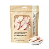 Freeze-Dried Strawberry Yogurt Duck Breast