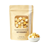 Freeze-Dried Goat Milk Yolk Cubes