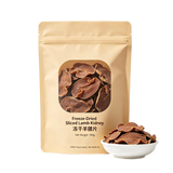 Freeze-Dried Sliced Lamb Kidney