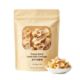 Freeze-Dried Lamb Soft Cartilage